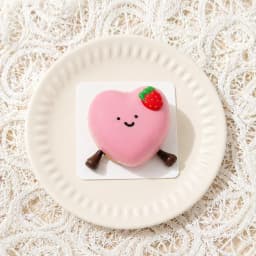 Little Heart