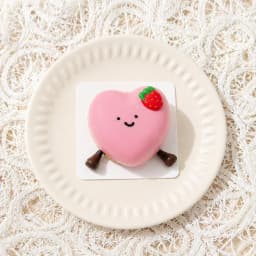 Little Heart