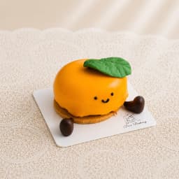 Clementine