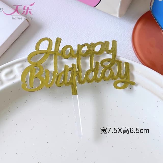 Small Birthday Topper