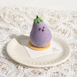 Aubergine