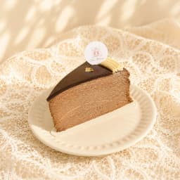 Chocolate Hazelnut