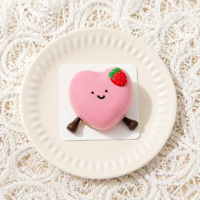 Little Heart