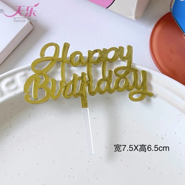 Small Birthday Topper