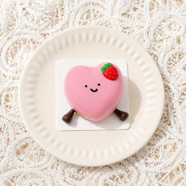 Little Heart