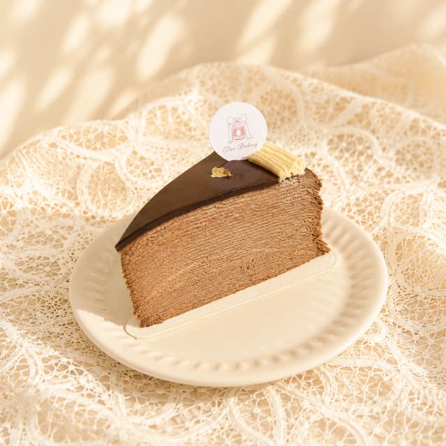 Chocolate Hazelnut Mille Crêpe Cake